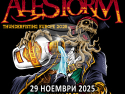 Шотландската метъл група Alestorm идва в София през Ноември, снимка – BGTSC