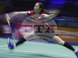 France Badminton World Championships