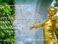 Софийската филхармония посвещава вечер на композитора, превърнал валса в световен символ на радост и елегантност – Йохан Щраус-син, визия – Софийска филхармония
