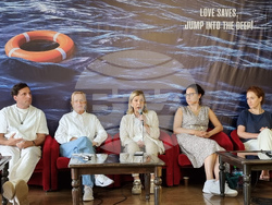 Варна - „Любовта е лудост“ -  „Диви ягоди“ - пресконференция