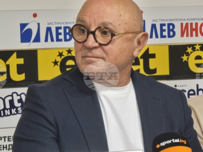 Bulgaria to Host World Judo Championships Cadets, Fielding 26 Athletes