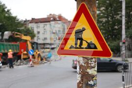 Трамвай - релси - ремонт