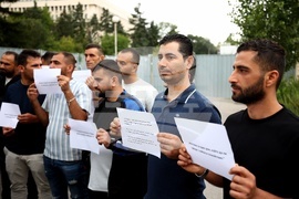 МВнР - сирийци - протест