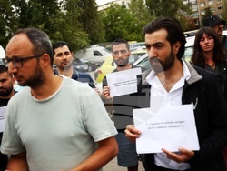 МВнР - сирийци - протест