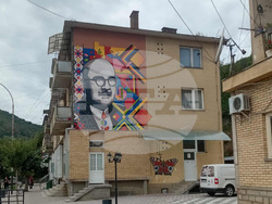 Сърбия - „Новите майстори” - стенопис