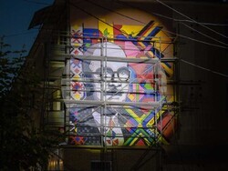 Сърбия - „Новите майстори” - стенопис