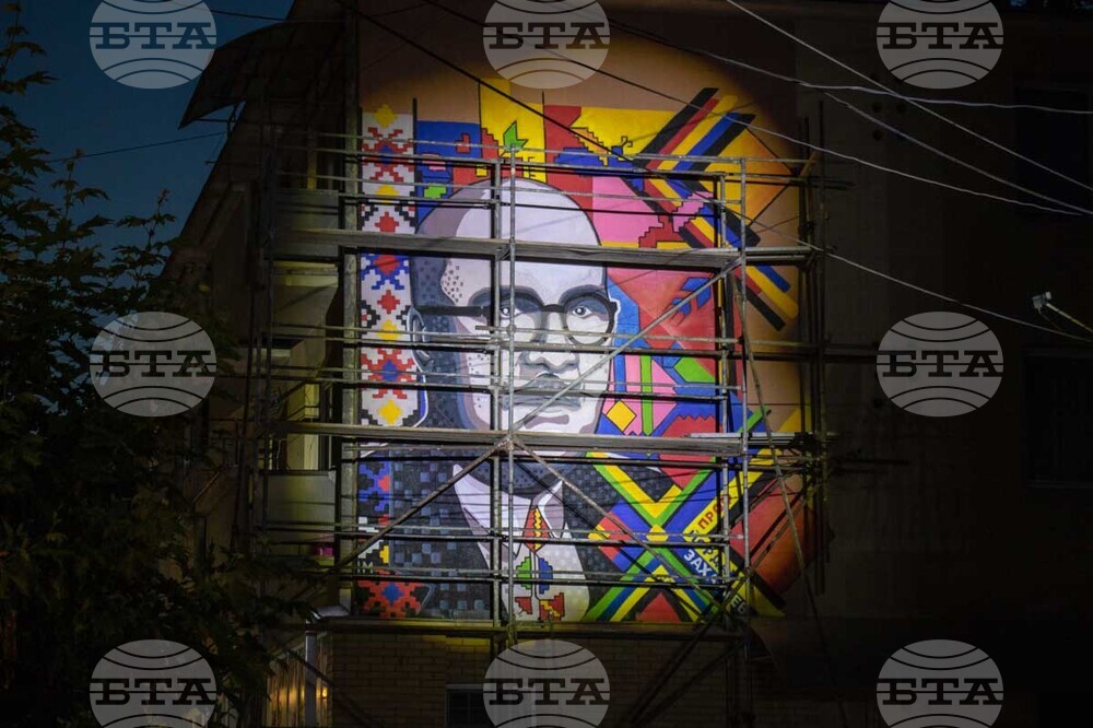 Сдружение „ГЛАС” – Босилеград отправи обществена покана зa младежки проектни инициативи за 2026 г.