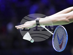 France Badminton World Championships