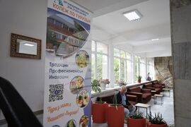Бургас - Колеж по туризъм - обновена сграда - откриване