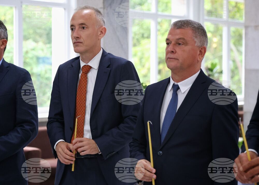 Бургас - Колеж по туризъм - обновена сграда - откриване