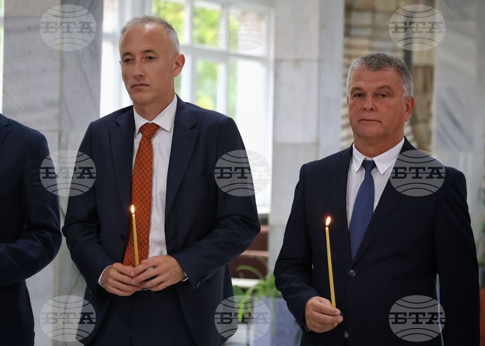 Бургас - Колеж по туризъм - обновена сграда - откриване