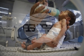 Israel Palestinians Gaza Mariam Dagga