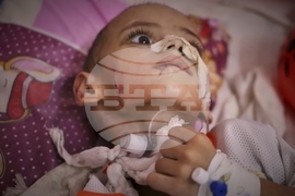 Israel Palestinians Gaza Mariam Dagga