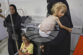 Israel Palestinians Gaza Mariam Dagga