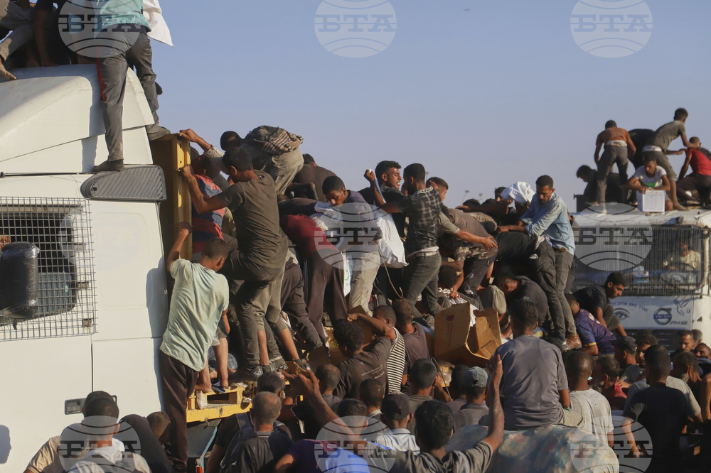Israel Palestinians Gaza Mariam Dagga