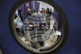 Israel Palestinians Gaza Mariam Dagga