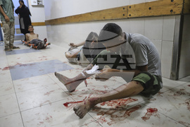 Israel Palestinians Gaza Mariam Dagga