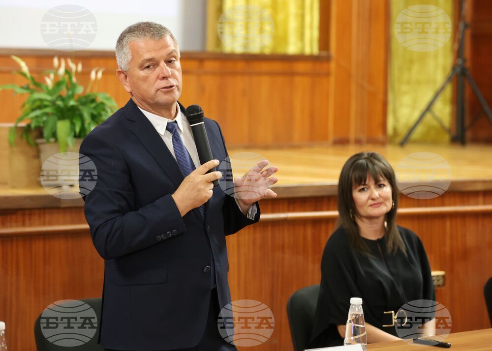 Бургас - "Туризъм: образование - бизнес - местна власт" - дискусионен форум