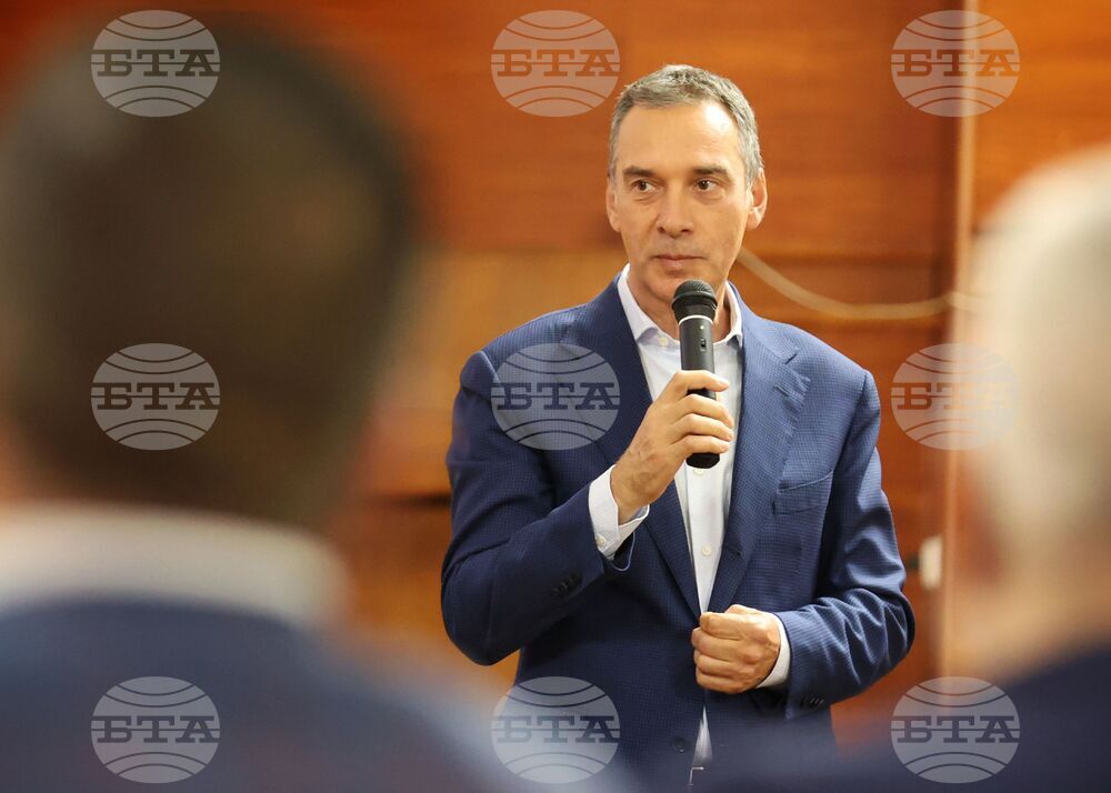 Бургас - "Туризъм: образование - бизнес - местна власт" - дискусионен форум