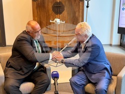 Снимка: ПП “ГЕРБ”