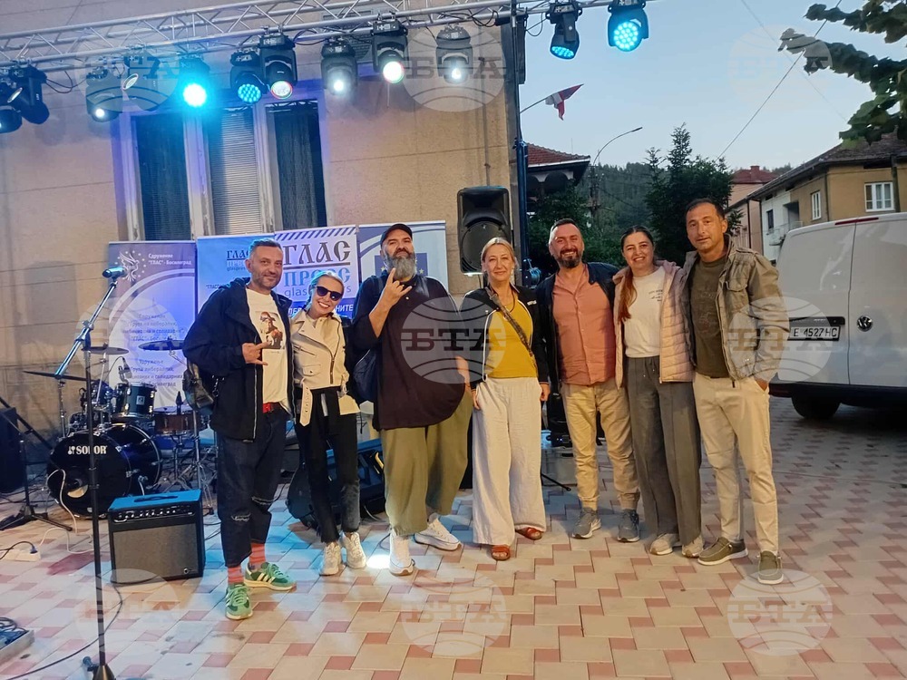 Сърбия - Босилеград - Рок Фест