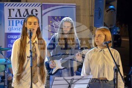 Сърбия - Босилеград - Рок Фест