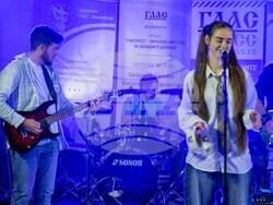 Сърбия - Босилеград - Рок Фест