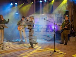 Сърбия - Босилеград - Рок Фест