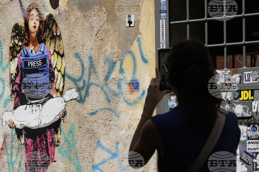 Italy Israel Palestinians Gaza