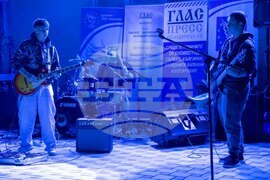 Сърбия - Босилеград - Рок Фест