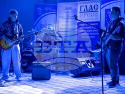 Сърбия - Босилеград - Рок Фест