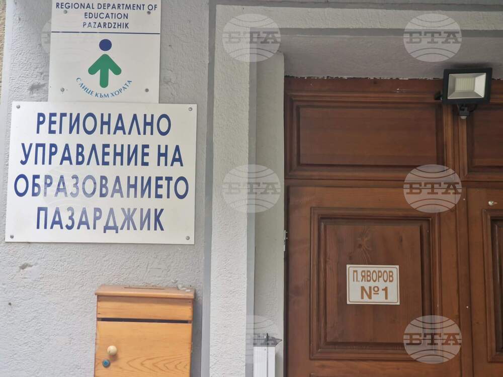 В област Пазарджик на държавен изпит по профилиращ предмет днес се явиха 40 зрелостници