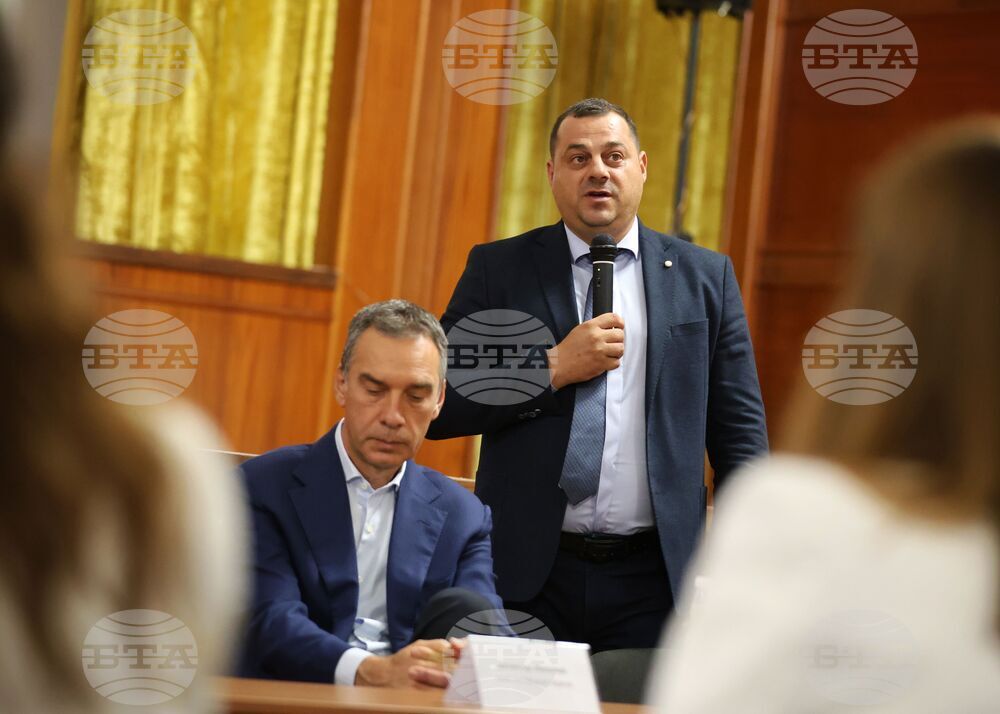 Бургас - "Туризъм: образование - бизнес - местна власт" - дискусионен форум