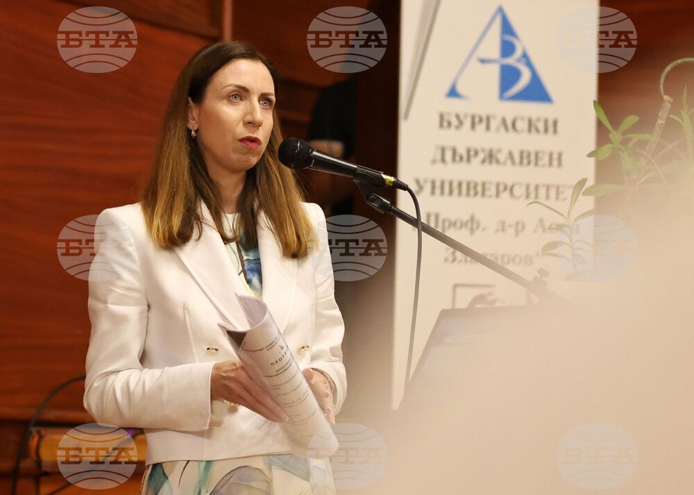 Бургас - "Туризъм: образование - бизнес - местна власт" - дискусионен форум