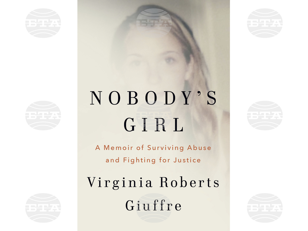 Books - Virginia Roberts Giuffre