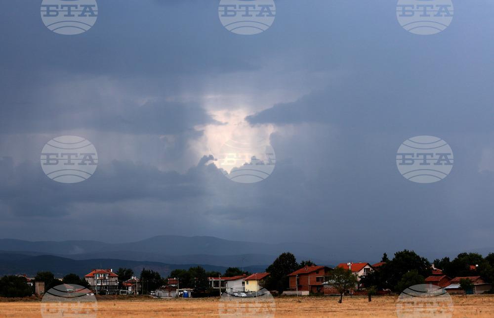 Прогноза за времето 