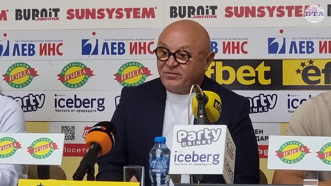 Организирането на световно първенство е голямо признание за нас, каза президентът на Българска федерация джудо Румен Стоилов