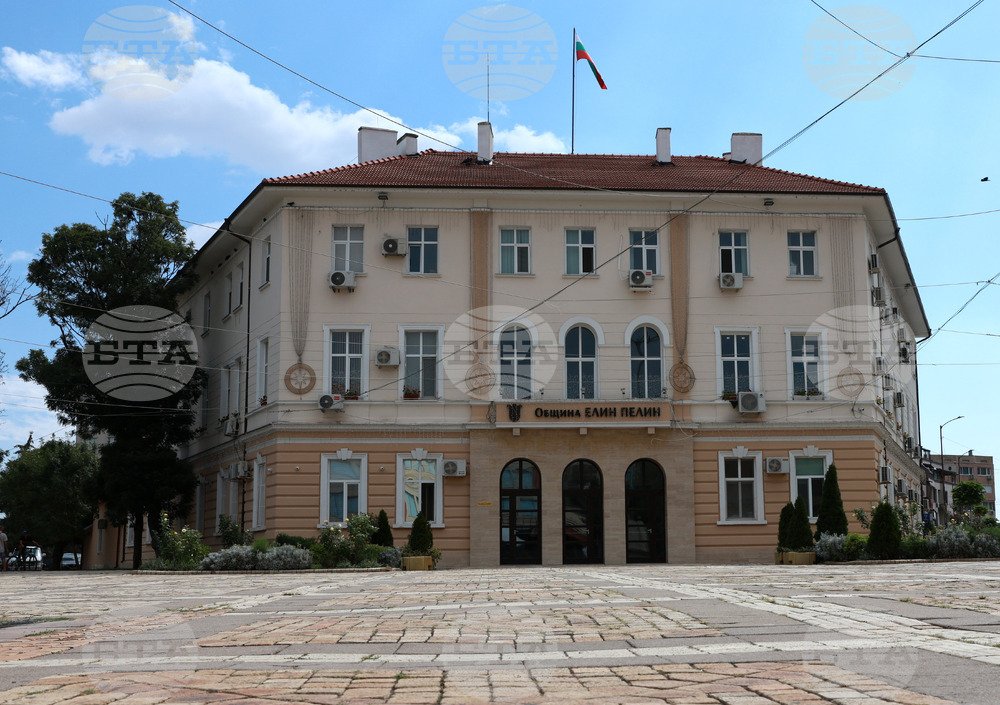 Община Елин Пелин обяви свободно работно място за младши експерт в отдел „Екология“