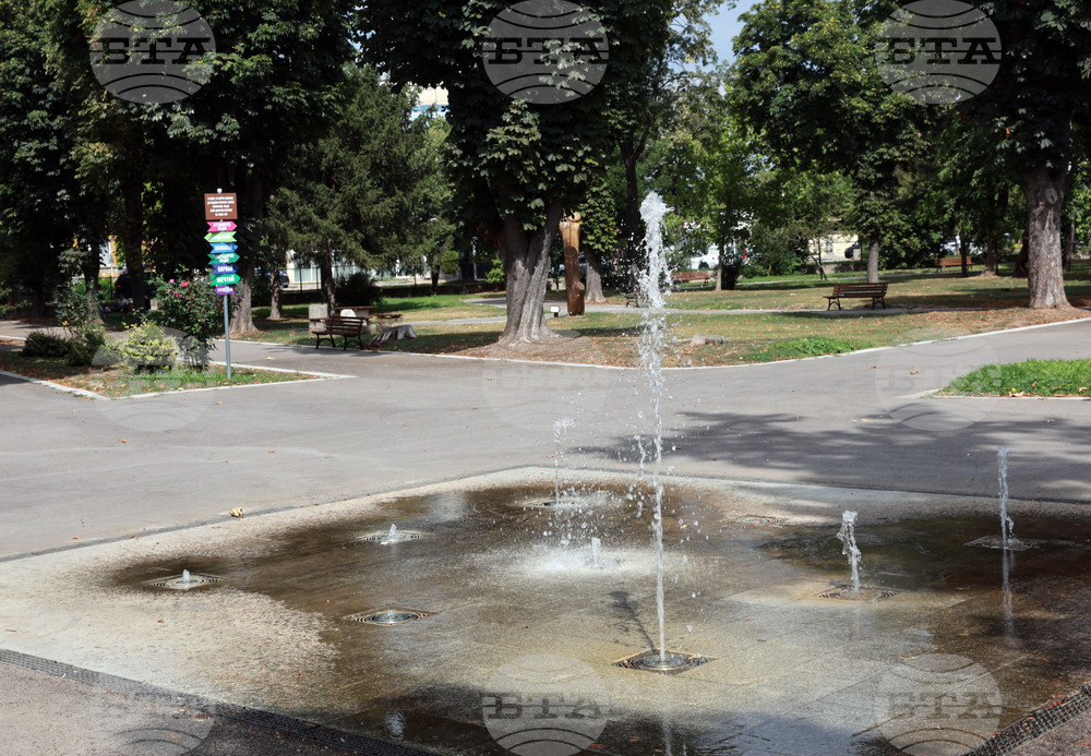 Прогноза за времето