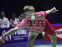 France Badminton World Championships