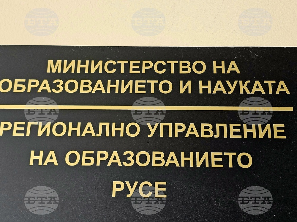 Общо 121 гимназисти са се явили на държавен зрелостен изпит в област Русе