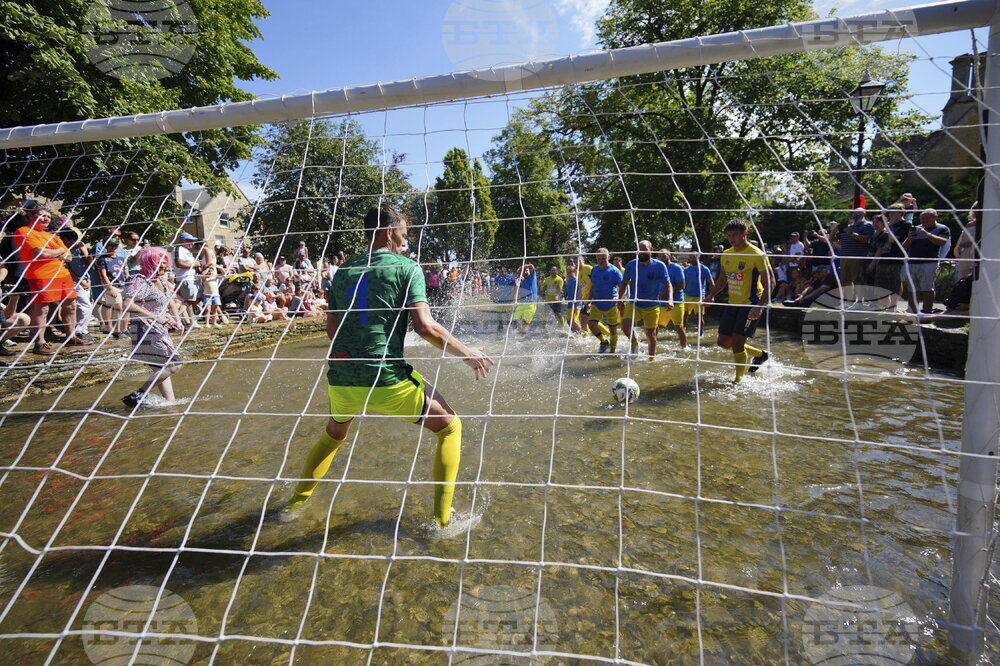 Britain River Football