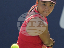 US Open Tennis