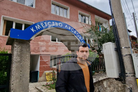 Село Лясково - нападнат от мечка