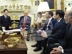 Trump US South Korea