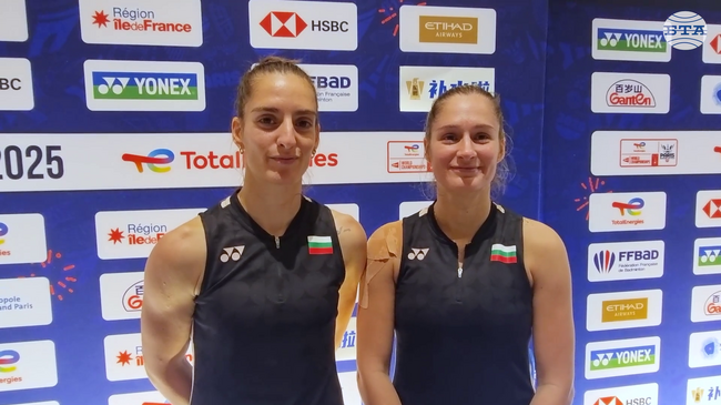 Европейските шампионки Стефани Стоева и Габриела Стоева донесоха първа победа за България на Световното първенство по бадминтон в Париж