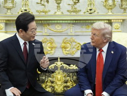 Trump US South Korea
