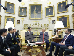 Trump US South Korea
