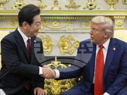Trump US South Korea