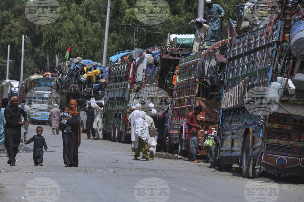 Pakistan Afghan Refugees